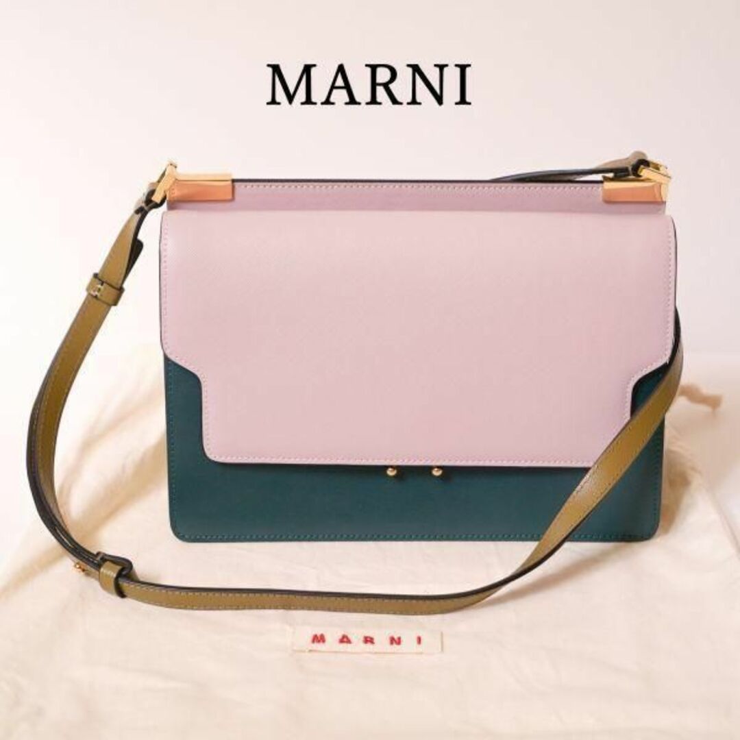 【新品未使用】マルニ MARNI ショルダーバッグ レザー バッグ サフィアーノ