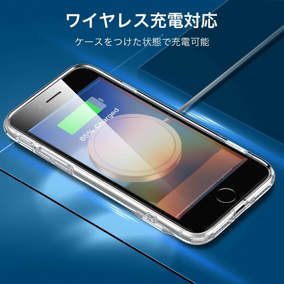 【色: クリア】ESR iPhone SE ケース 2022アップグレード iP スマホ/家電/カメラのスマホアクセサリー(その他)の商品写真