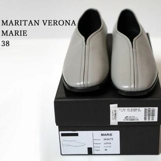 マリタンヴェローナ MARITAN VERONA フラットシューズ グレー(バレエシューズ)