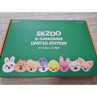 Stray Kids - SLBS SAMSUNG スキズ skzoo ギャラクシー 限定の通販 by