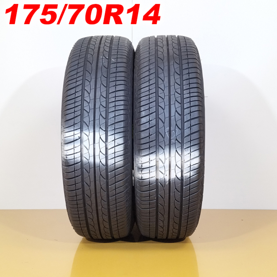 送料無料 BRIDGESTONE ブリヂストン 175/70R14 84S ECOPIa EP25 夏タイヤ サマータイヤ 2本セット [ A3388K ] 【タイヤ】