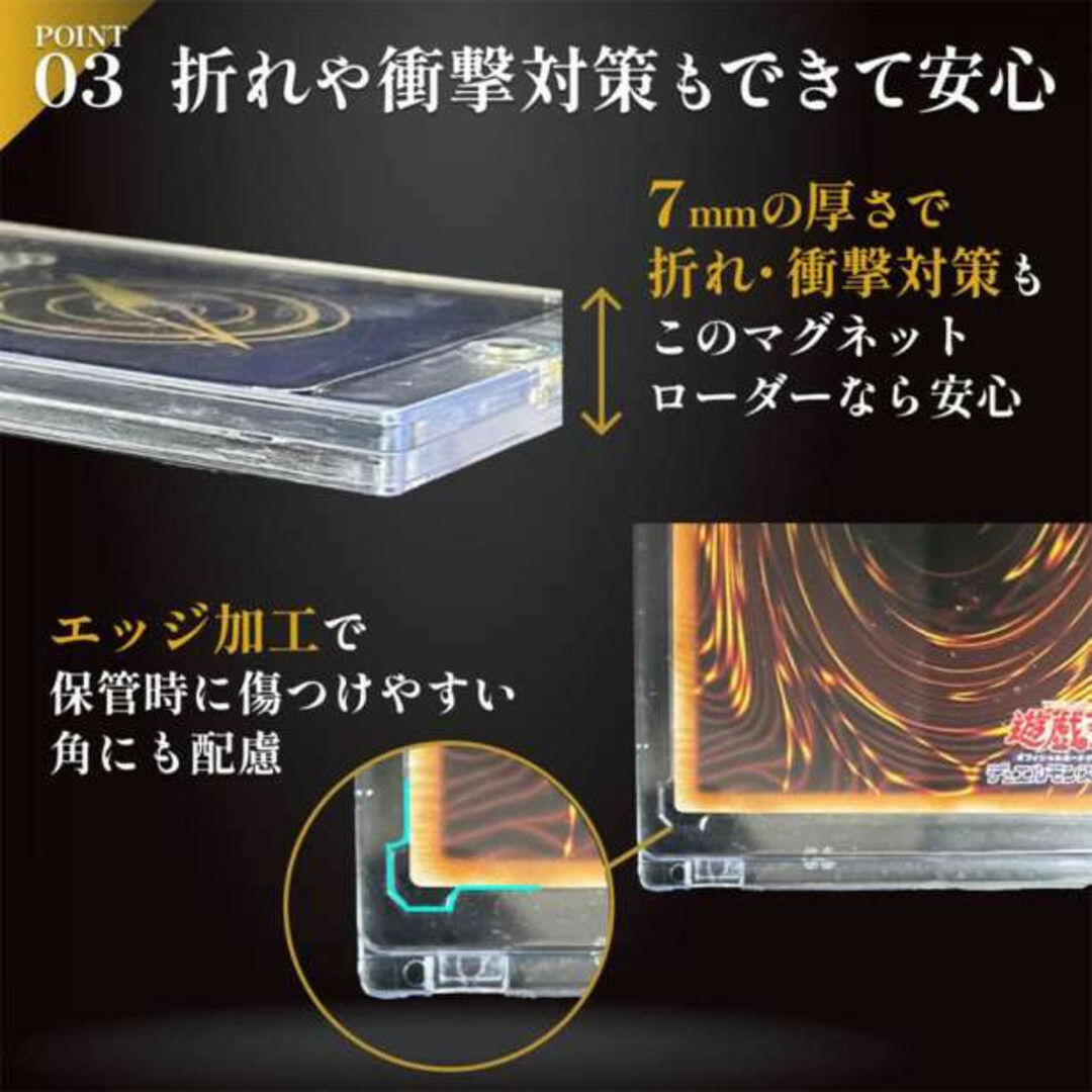 マグネットローダー カードケース ハードケース UVカット ポケカ対応 20個R