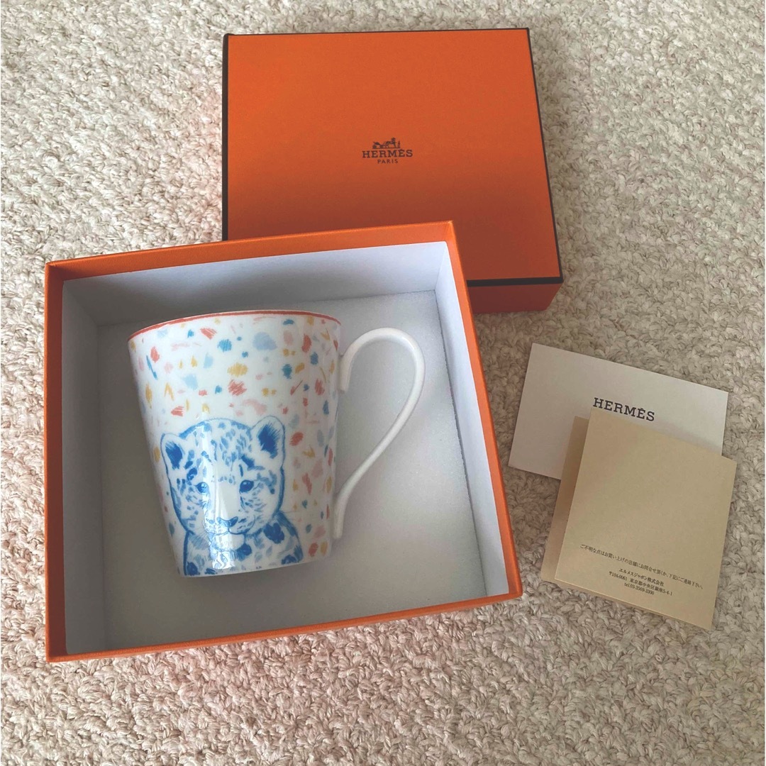 《新品》HERMES 希少　マグカップ　ベビー　パスパス　ヒョウ　ウサギマグ