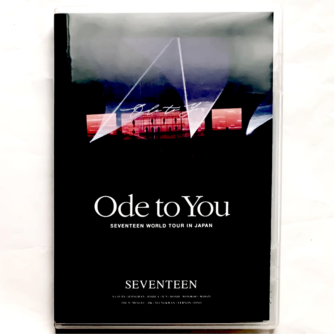 SEVENTEEN ODE TO YOU Blu-ray ワルツ オデコン