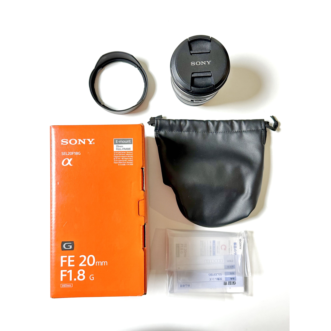 ソニー FE 20mm F1.8 G SEL20F18G - レンズ(単焦点)