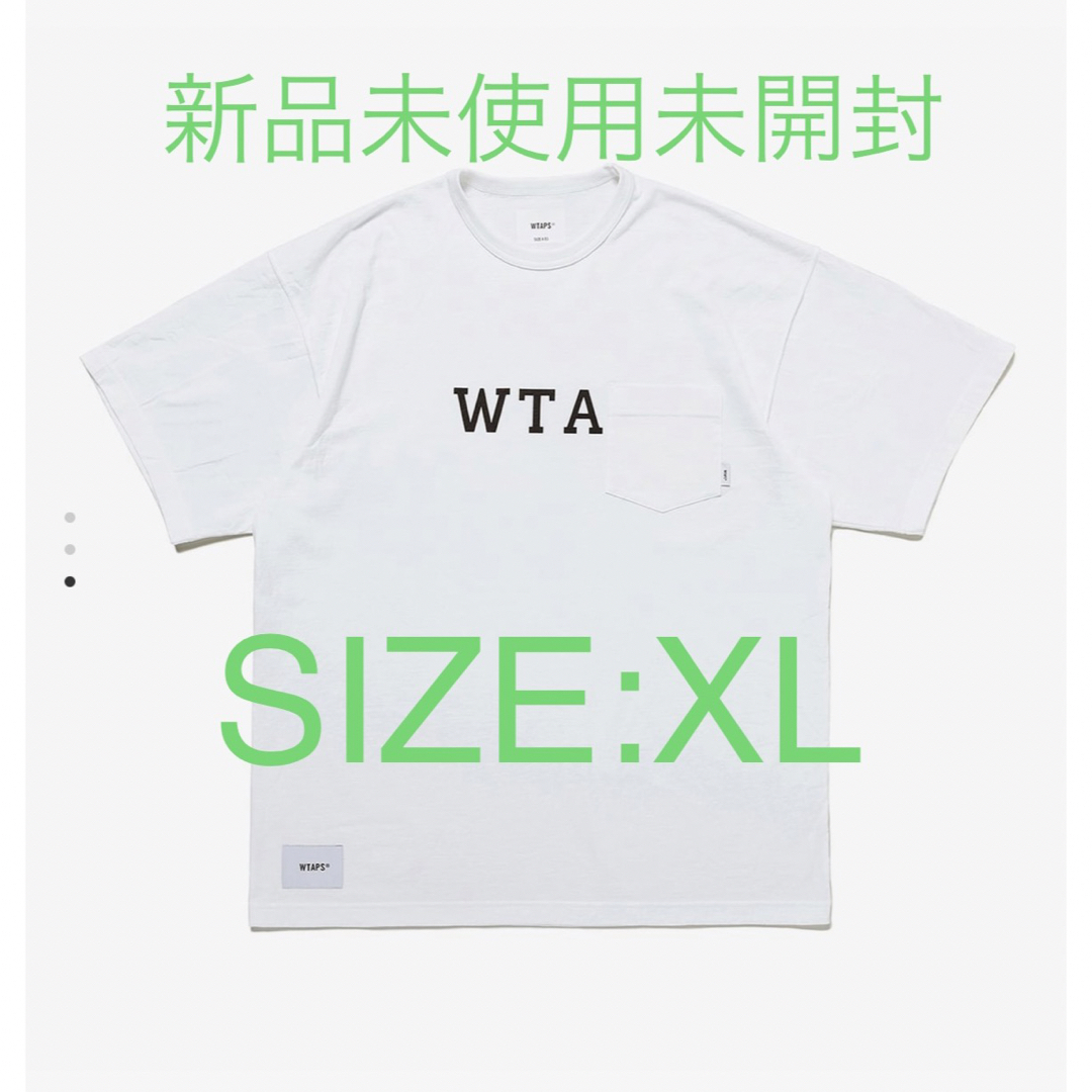 DESIGN 01 / SS / CTPL. COLLEGE WHITE