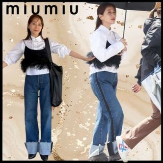 miumiu - miu miuデニムパンツ 田中みな実さん着用 完売26あなたがして 