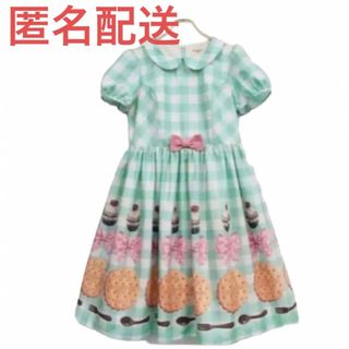 エミリーテンプルキュート ひざ丈(グリーン・カーキ/緑色系)の通販
