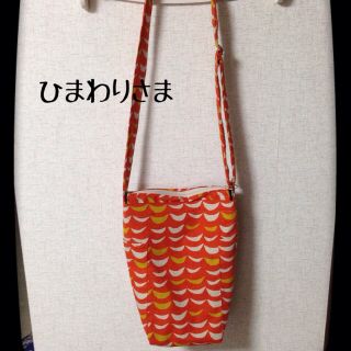ショルダーバッグ△オーダーメイド(オーダーメイド)