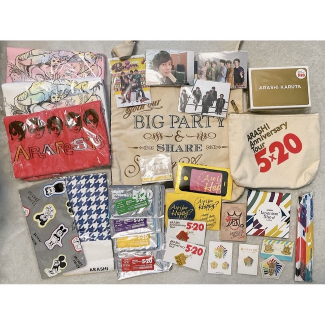 ベルギー製 嵐 グッズ28点セット 新品未開封多数 まとめ売り