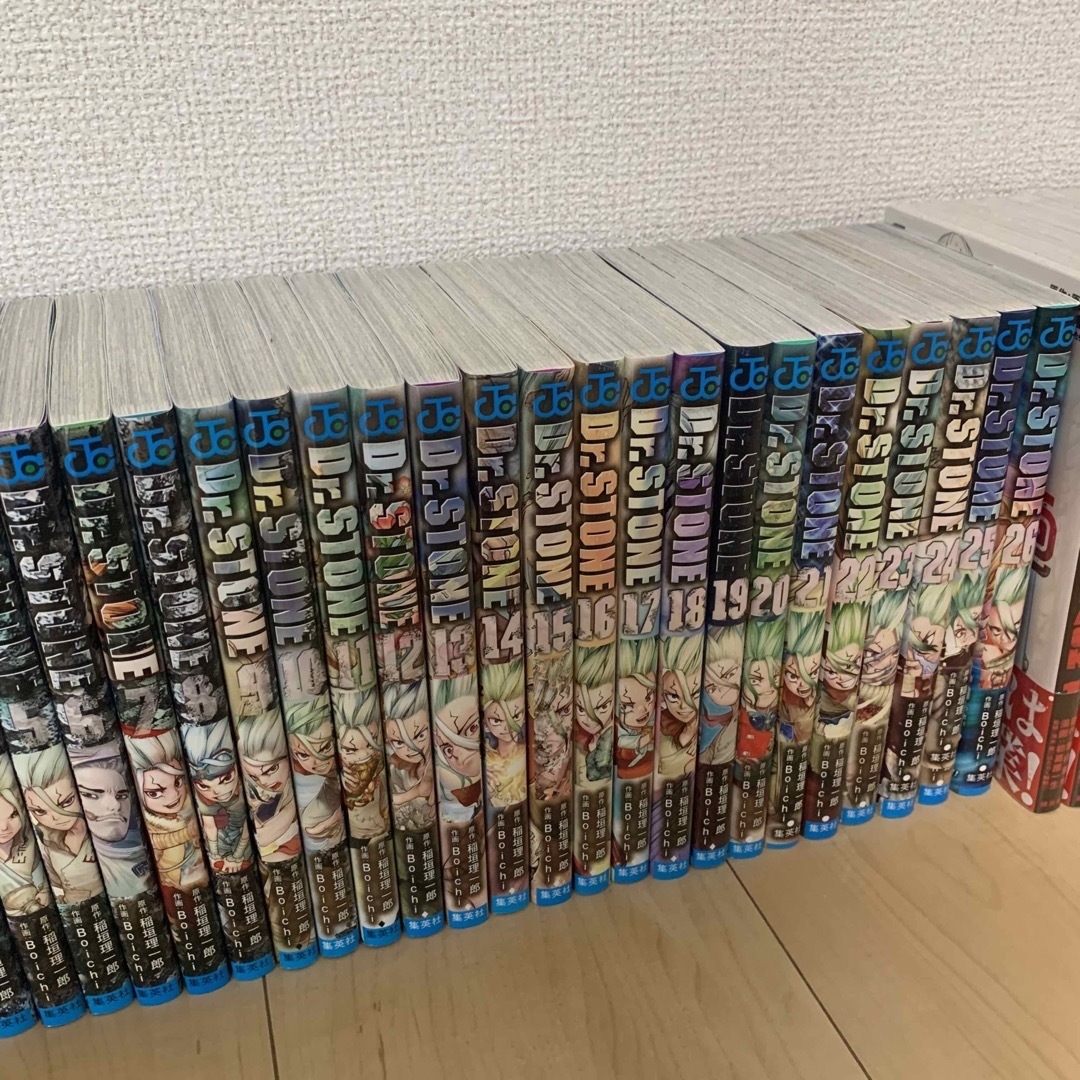 集英社 - ドクターストーン スパイファミリー はたらく細胞 漫画