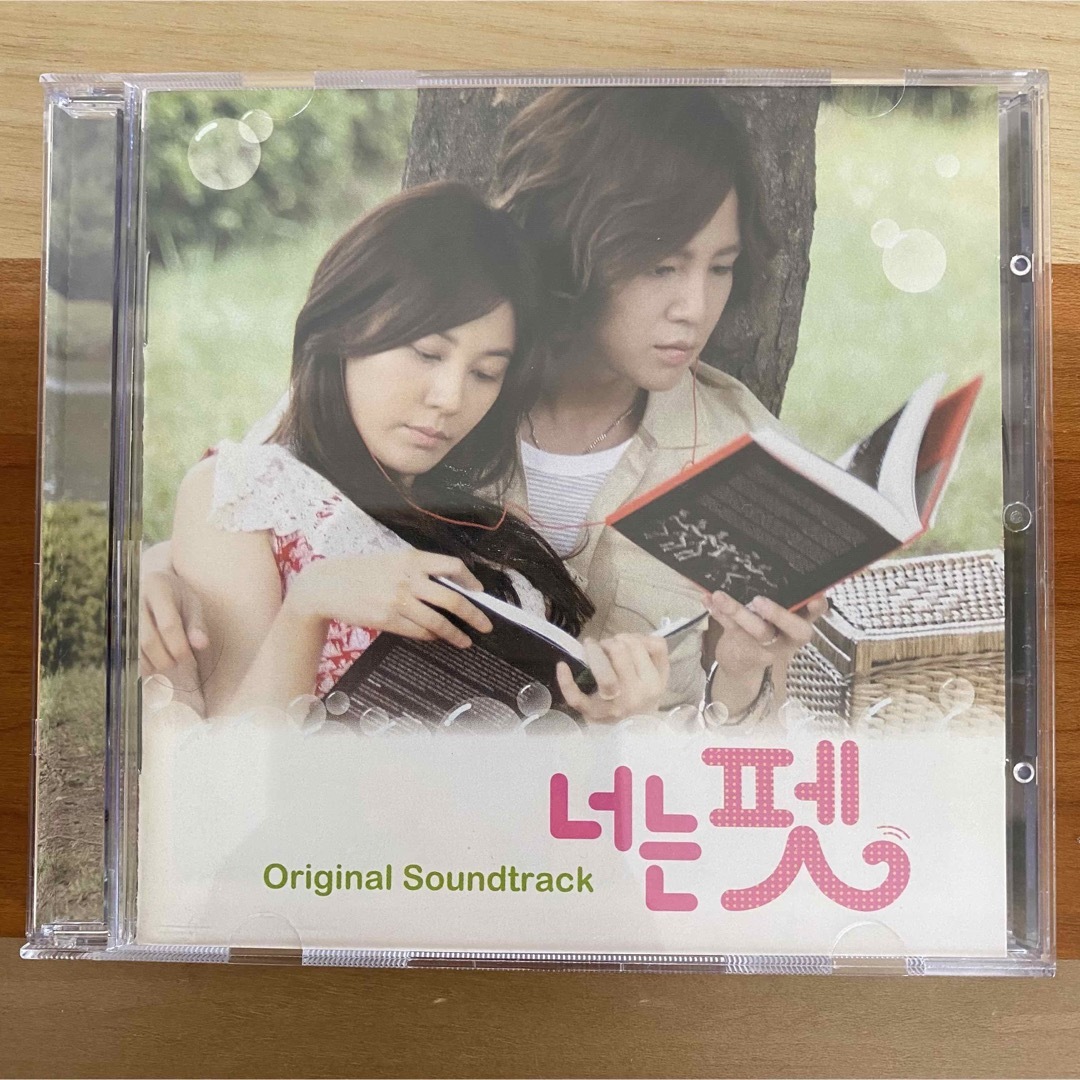 チャン・グンソク主演 「きみはペット」OST 2枚セット 【韓国版】 エンタメ/ホビーのCD(映画音楽)の商品写真