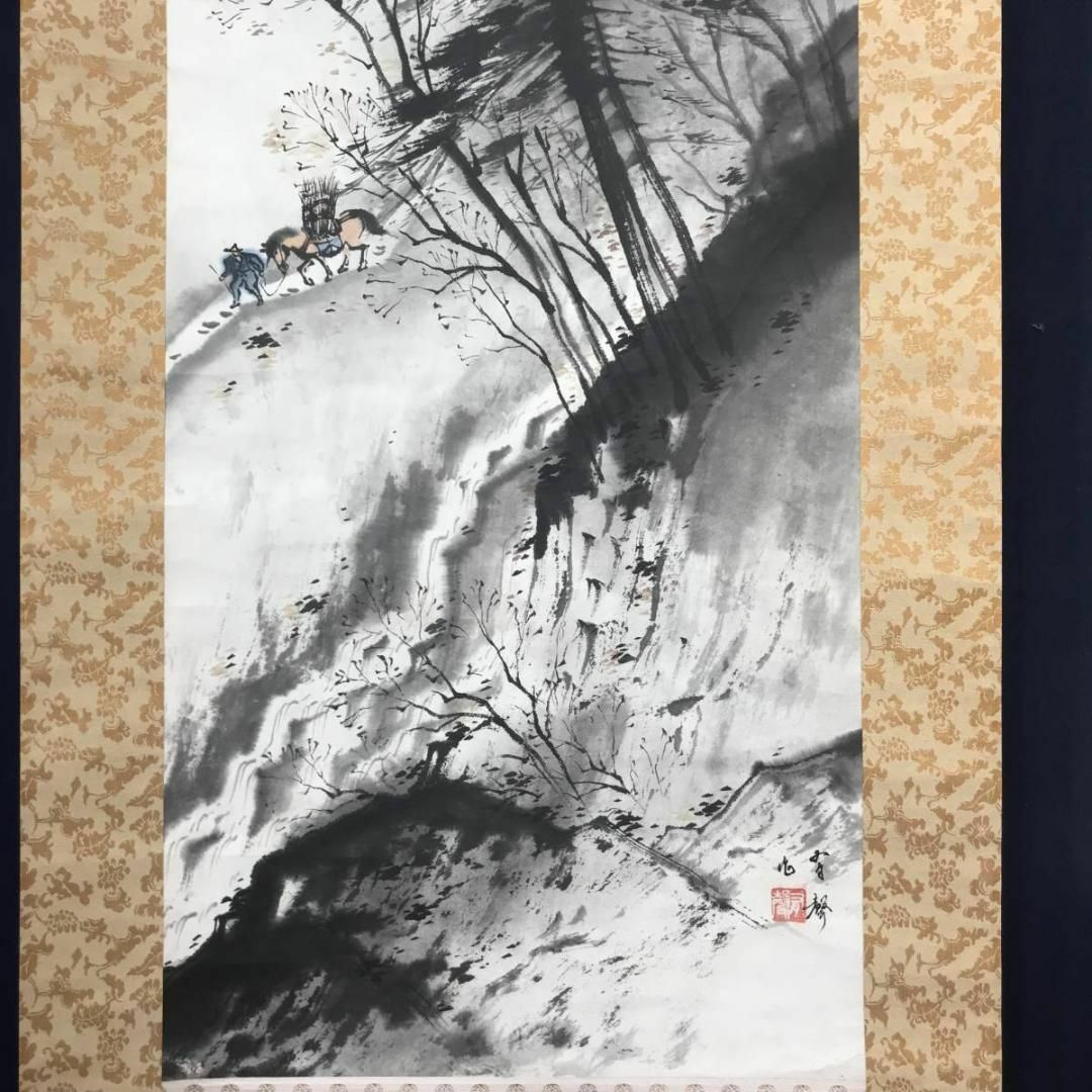 清水有聲 秋山帰樵図 秋景山水図 山水図 掛軸☆宝船☆AB-502 - 通販