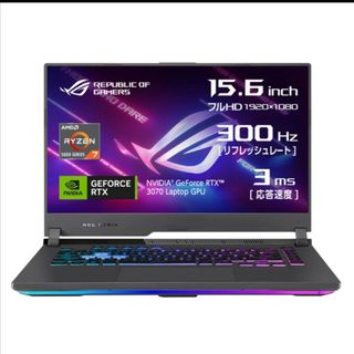 日本製 2ウェイ 【高性能】ASUSスターグレー☘7世代i7☘新品SSD512+