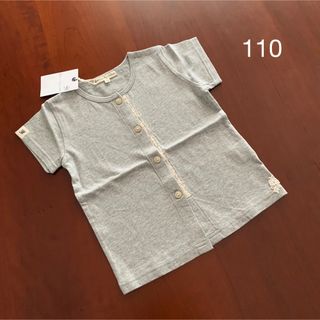 エスティークローゼット(s.t.closet)の⭐️未使用品　 エスティクローゼット　半袖　カーディガン　110サイズ(カーディガン)