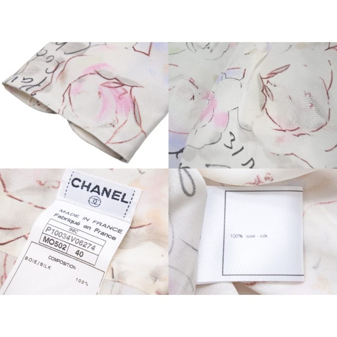 CHANEL シャネル ポップ柄 長袖シャツ マルチカラー 98C シースルー 総柄 シルク P10034V06274 サイズ40 中古 51491