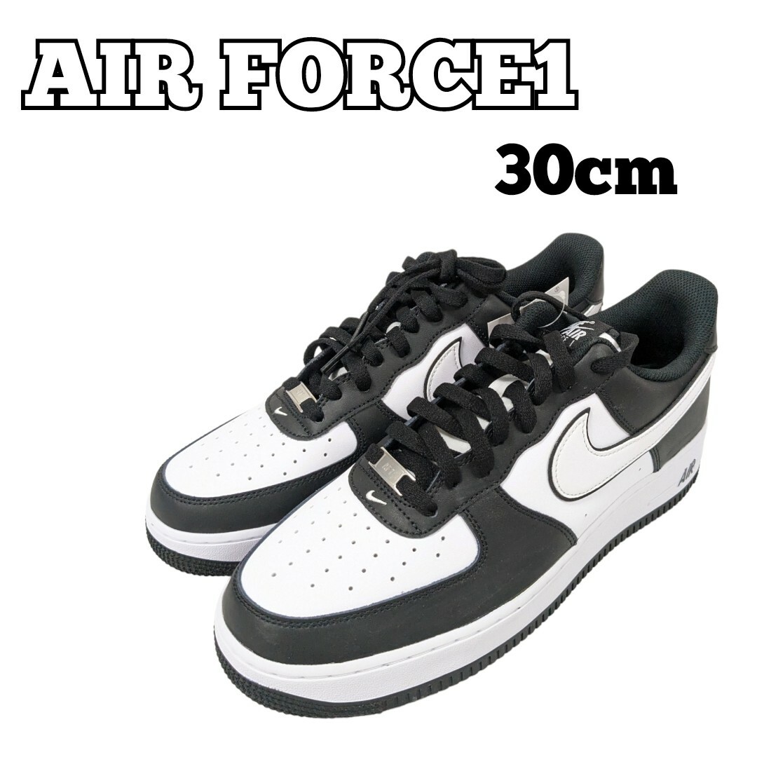 エアフォース1 AIR FORCE1 新品未使用 30cm DV0788-001