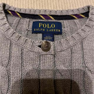 ポロラルフローレン(POLO RALPH LAUREN)のPOLO ラルフローレン　KIDS(カーディガン)