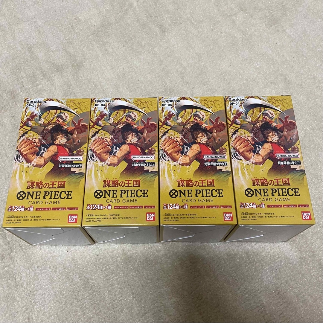 ONE PIECE - ワンピースカードゲーム 謀略の王国 4BOX 新品 未開封