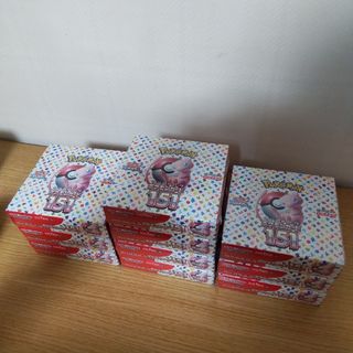 ポケモンカード 151 10BOX シュリンク付き 新品未開封(Box/デッキ/パック)