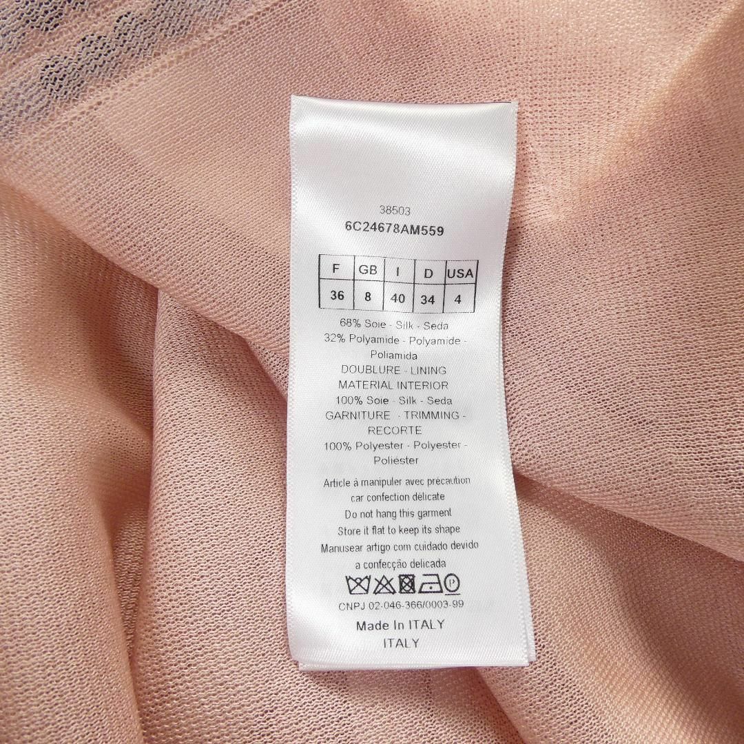 Christian Dior - 良品 綺麗 クリスチャンディオール シルク