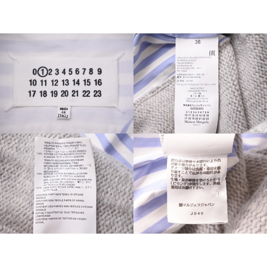 Maison Martin Margiela - 新品同様 MAISON MARGIELA メゾン