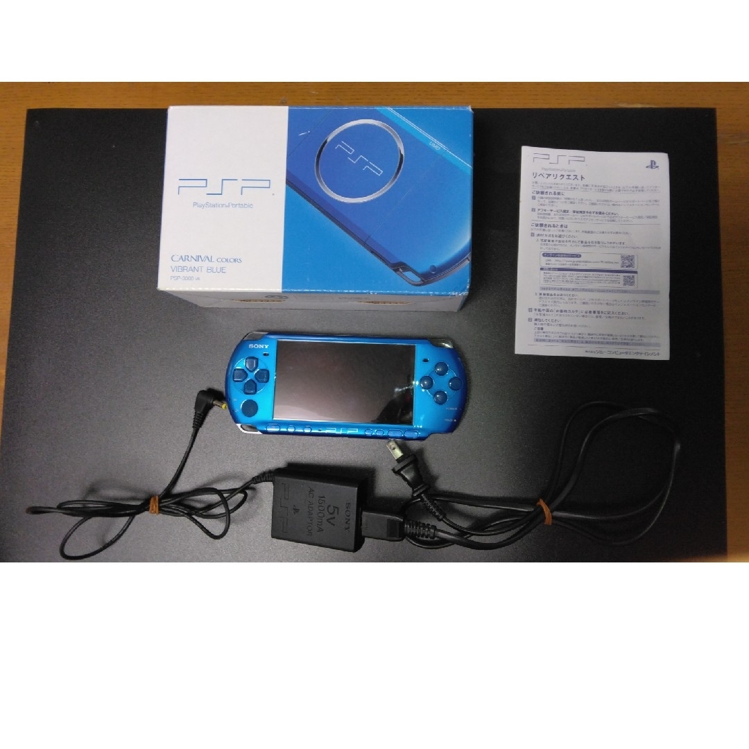 SONY PSP-3000VB プレイステーションポータブル　ブルー