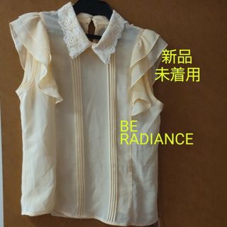 ビーラディエンス(BE RADIANCE)のBERADIANCE★ノースリーブ★トップス★シアー【新品未着用】(シャツ/ブラウス(半袖/袖なし))