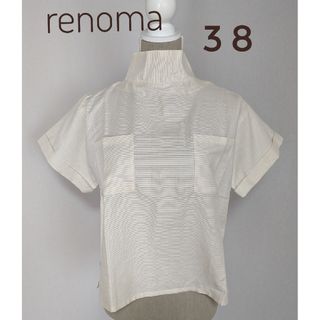 レノマ(RENOMA)の【タグ付き】renoma レノマ ポケット 後タイ ボーダー ブラウス キナリ(シャツ/ブラウス(半袖/袖なし))