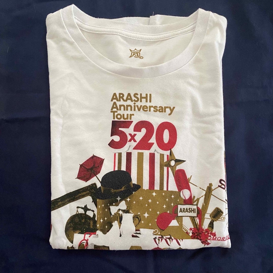 嵐5×20andmore　Tシャツ　白&グレー　新品/未開封