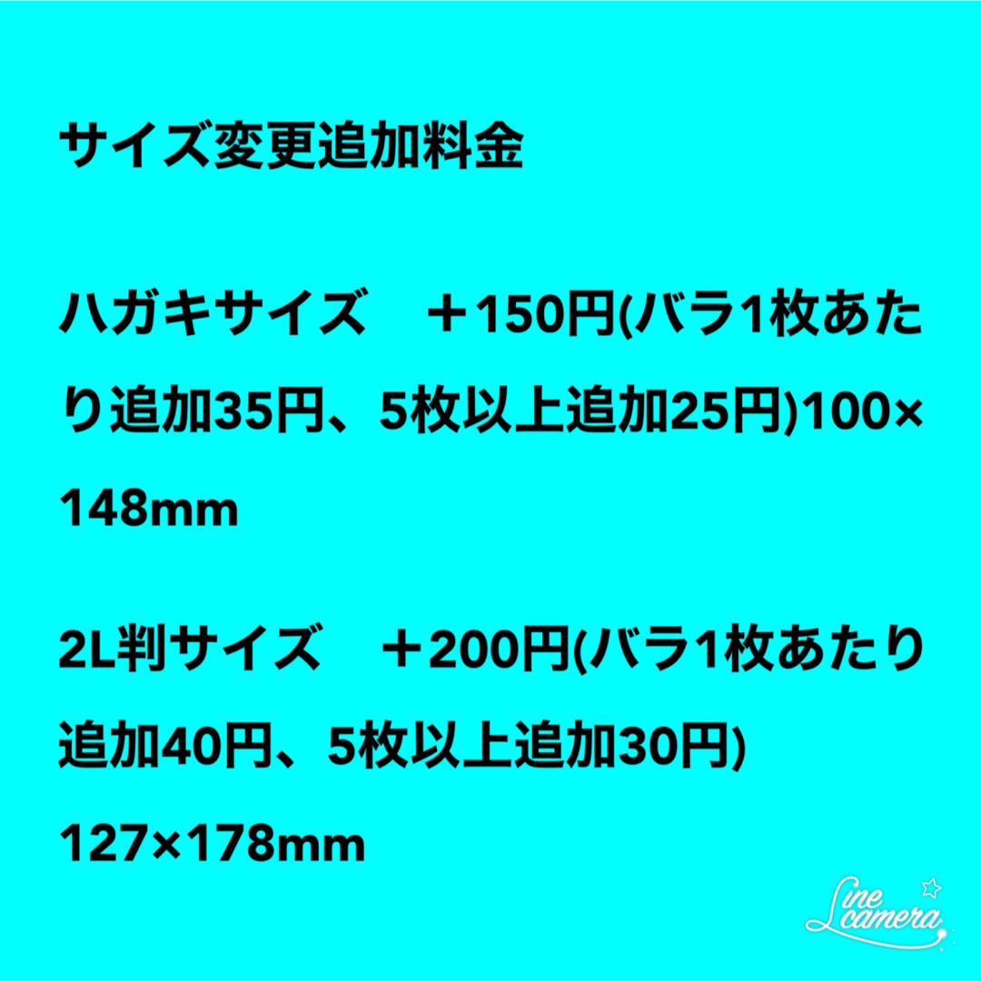 とろりん様専用　2点おまとめ 楽器のスコア/楽譜(クラシック)の商品写真