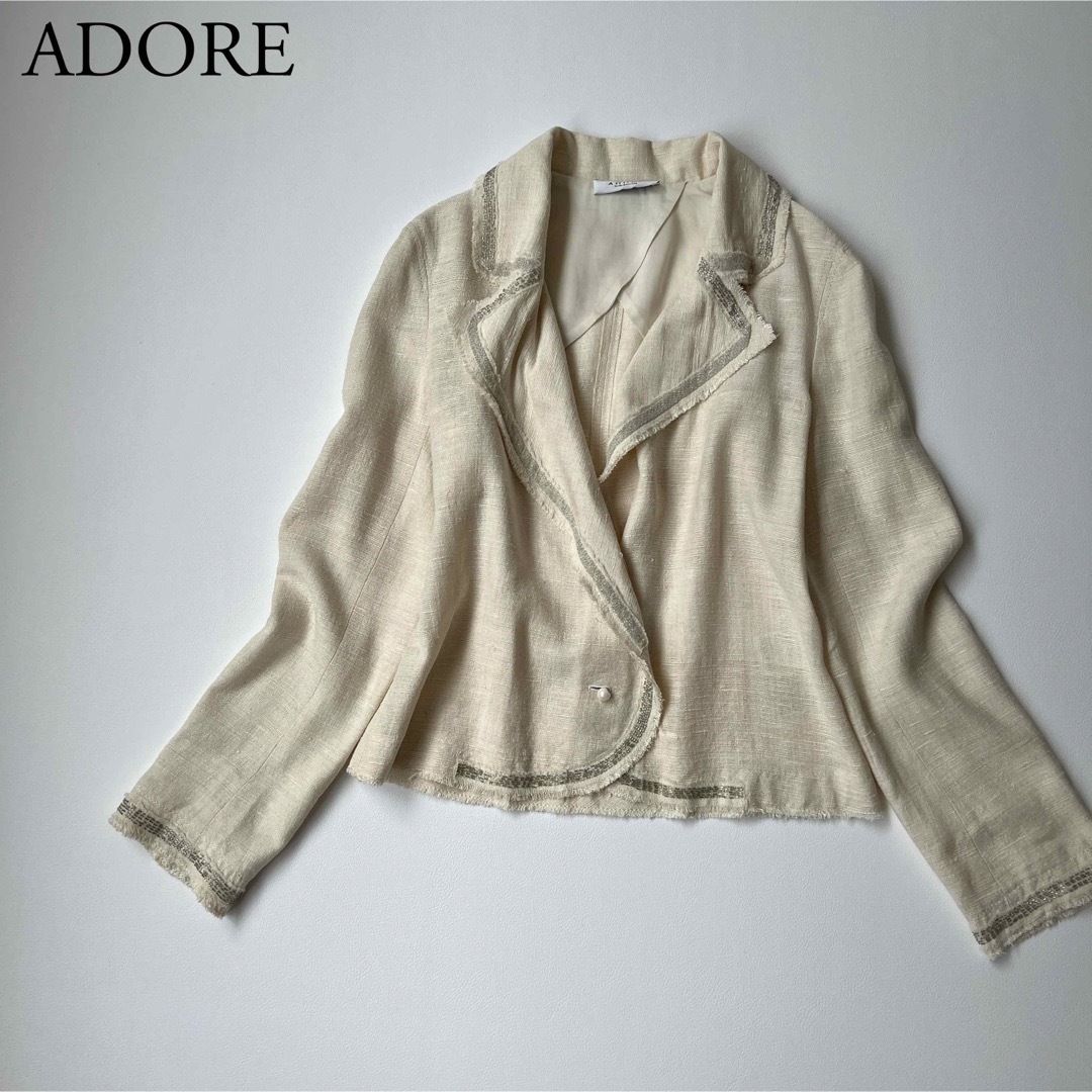 約55cm肩幅【美品】 ADORE アドーア シルクジャケット アウター 羽織