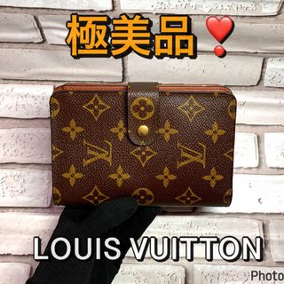 ルイヴィトン(LOUIS VUITTON)のルイヴィトン 2つ折り財布 モノグラム ポルト パピエ・ジップ 使用感少なめ(財布)