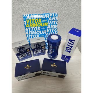 【送料無料！】VITOX-α EXTRA Edition　2箱セット＋豪華セット(その他)