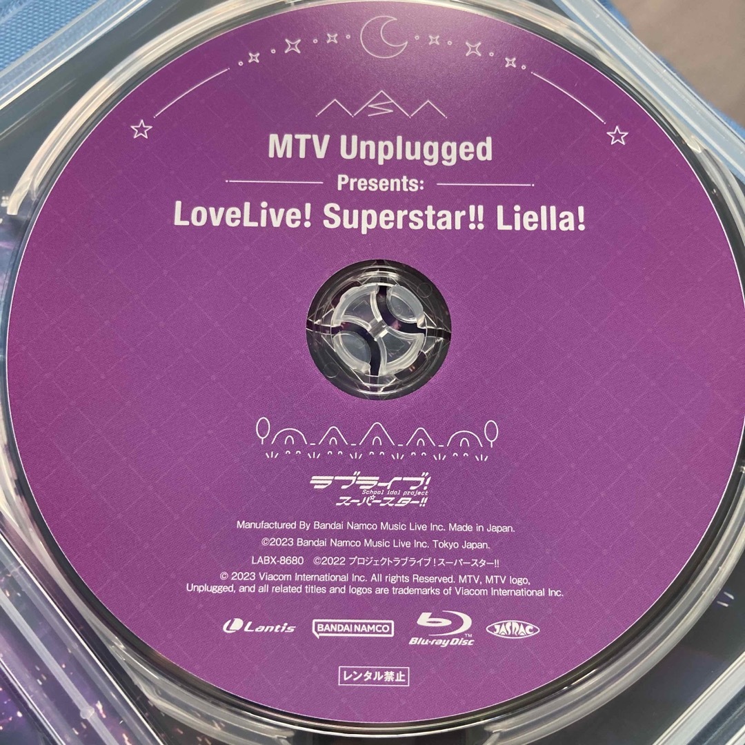 MTV Unplugged ラブライブ!スーパースター!! Liella!