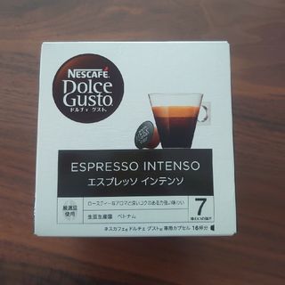 ネスレ(Nestle)のお試し　6杯分(コーヒー)