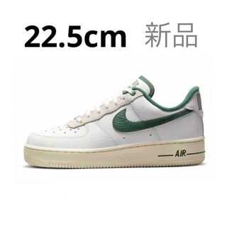 ナイキ(NIKE)のNIKE WMNS AIR FORCE 1 '07 “GORGE GREEN”(スニーカー)