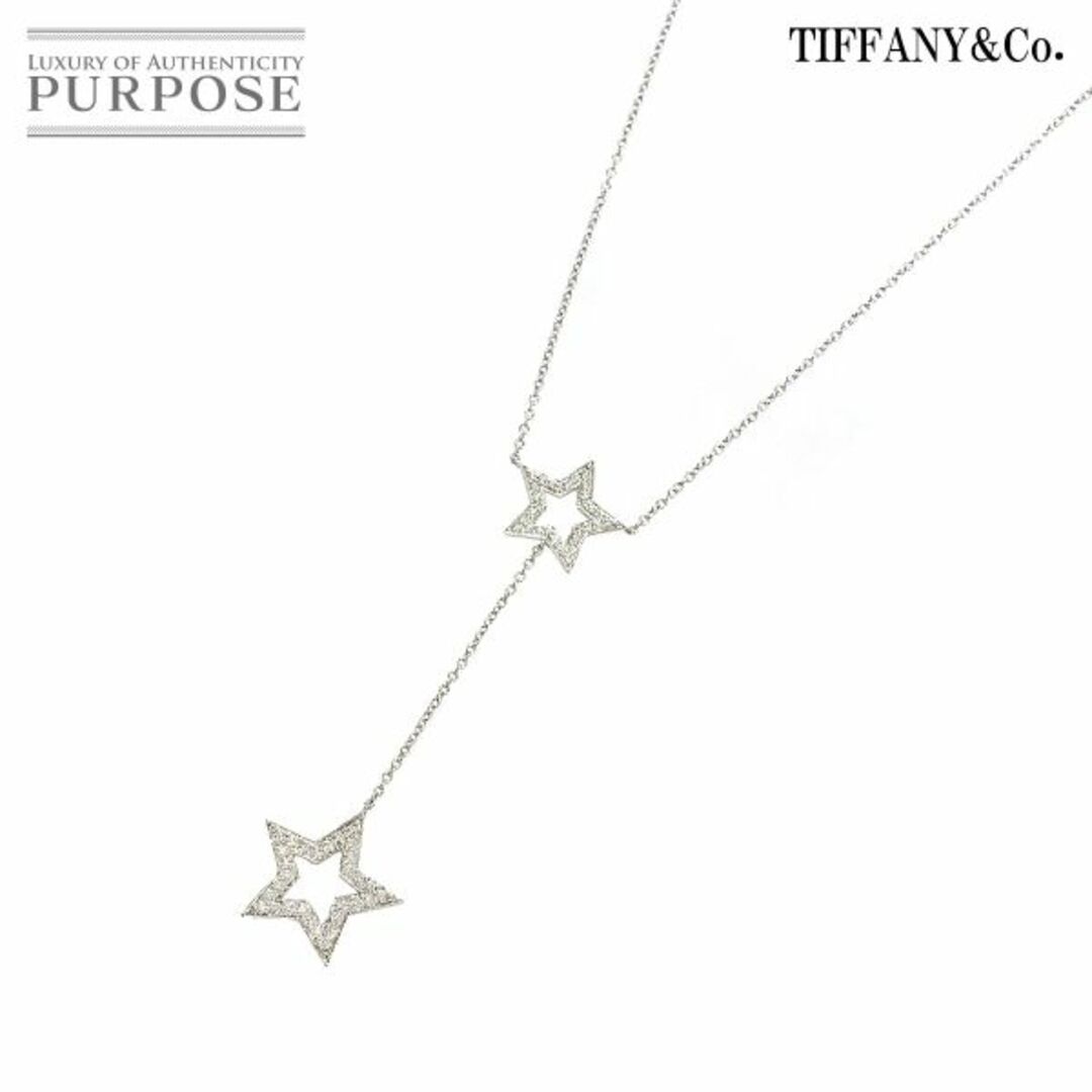 ティファニー TIFFANY&Co. スターダブルドロップ ダイヤ ネックレス 42cm Pt プラチナ VLP 90191846