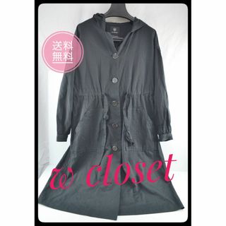 ダブルクローゼット(w closet)のwcloset ダブルクローゼット フード付シャツワンピース ワンピース(その他)