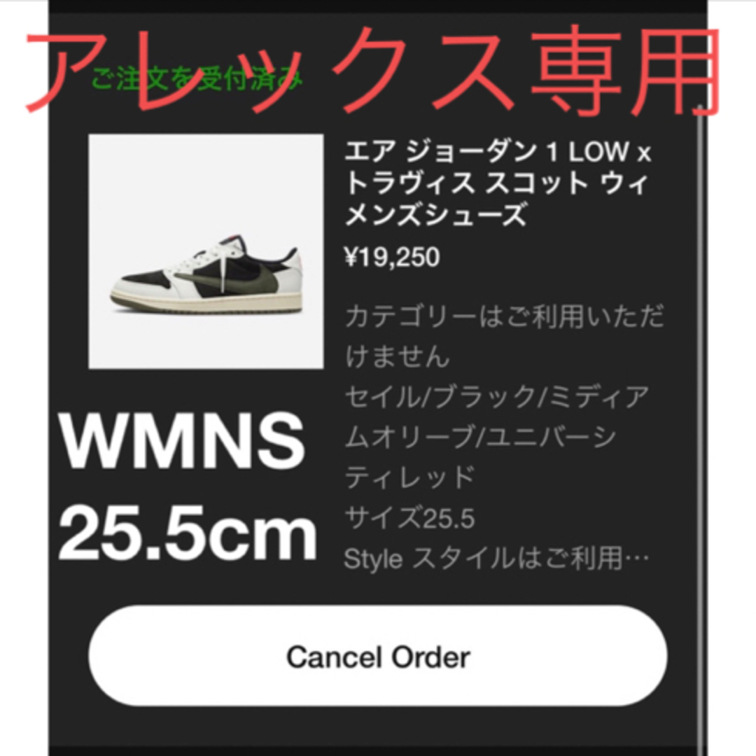 6392円 【鹿島の象徴】小笠原満男 40番 XL 2018年 ユニフォーム 6392円 【鹿島の象徴】小笠原満男 40番 XL 2018年 ユニフォーム