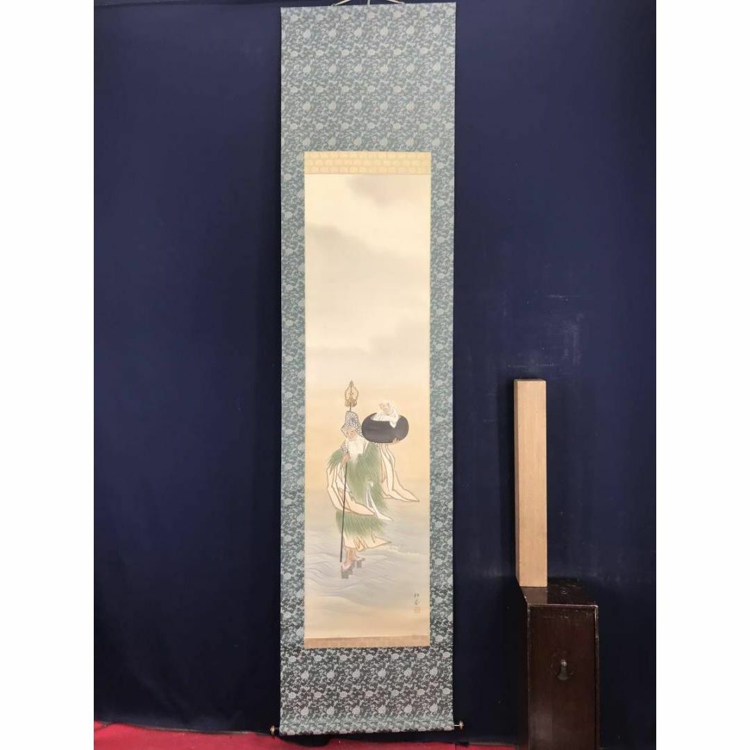 真作】松城/人物図/掛軸☆宝船☆AB-515の通販 by 掛軸✩宝船✩'s 真作】松城/人物図/掛軸☆宝船☆AB-515の通販 by 掛軸✩宝船✩'s