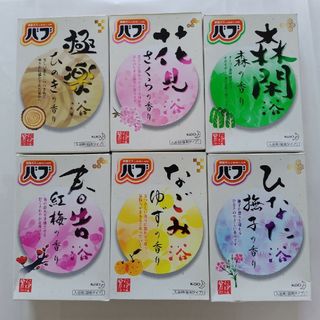 カオウ(花王)の(入浴剤)花王バブ　にっぽんの贅沢湯　24包(入浴剤/バスソルト)