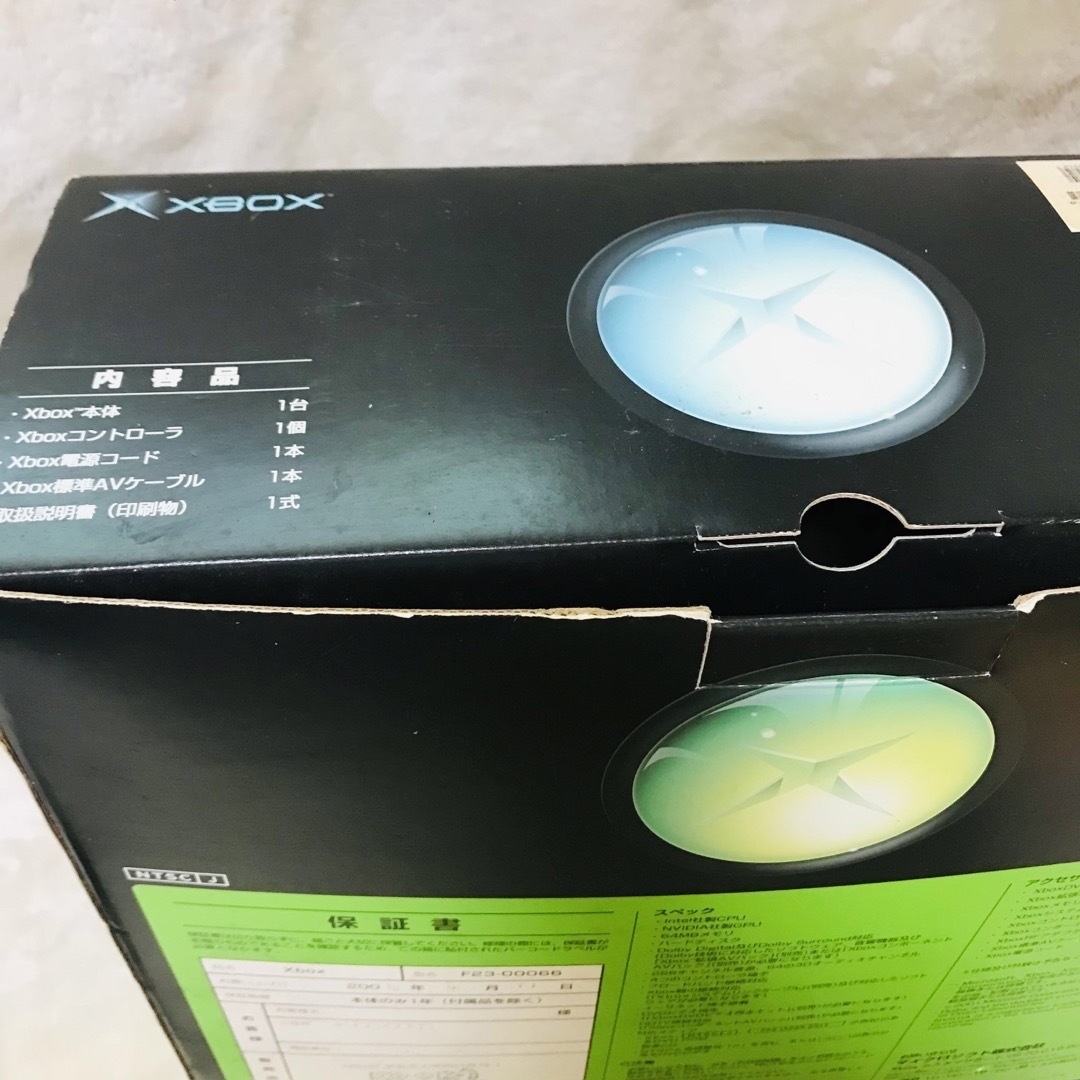 Xbox - マイクロソフト 初代 XBOX ゲーム機 エックスボックス Xbox - マイクロソフト 初代 XBOX ゲーム機 エックスボックス
