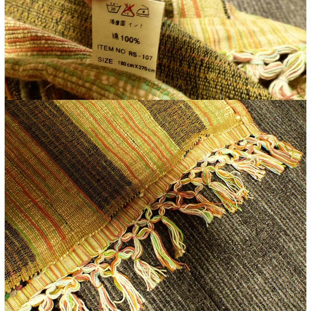インド綿 裂き織り コットンラグ / カーペット　/ 絨毯　(180×270cm 3