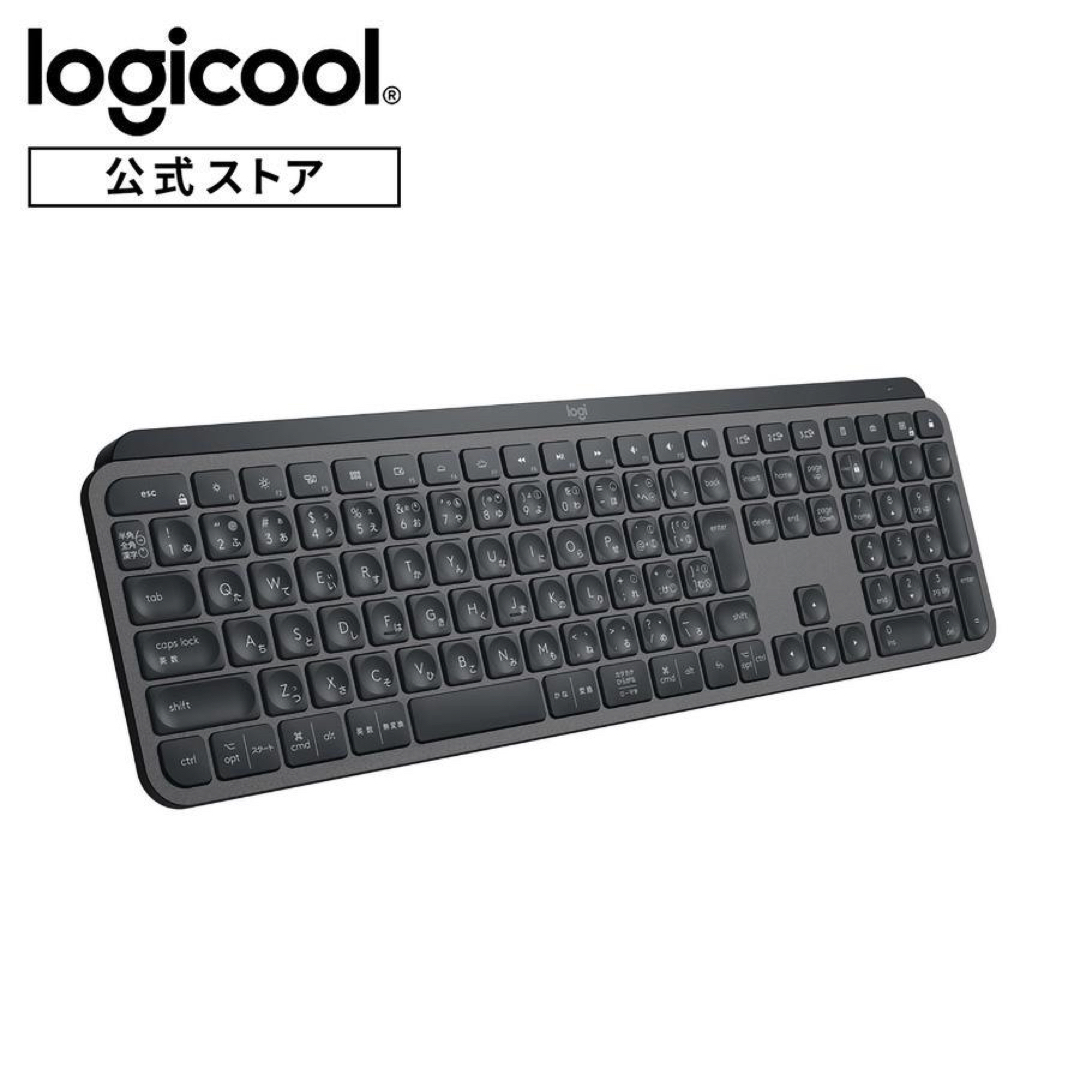 Logicool(ロジクール)のLogicool KX800 ワイヤレスキーボード スマホ/家電/カメラのPC/タブレット(PC周辺機器)の商品写真