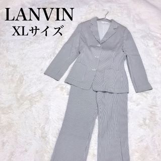 ランバン(LANVIN)の大きいサイズ LANVIN  ストライプ セットアップ ジャケット パンツ(セット/コーデ)