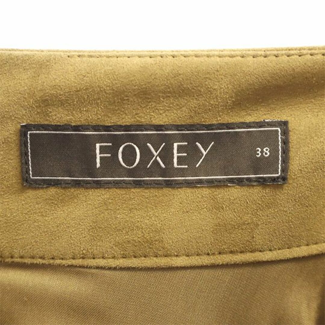 FOXEY - フォクシー フェイクスエード ひざ丈 フレアスカート 38