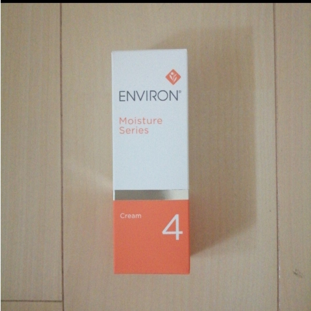 2024年1月エンビロン ENVIRON　モイスチャークリーム4 60ml