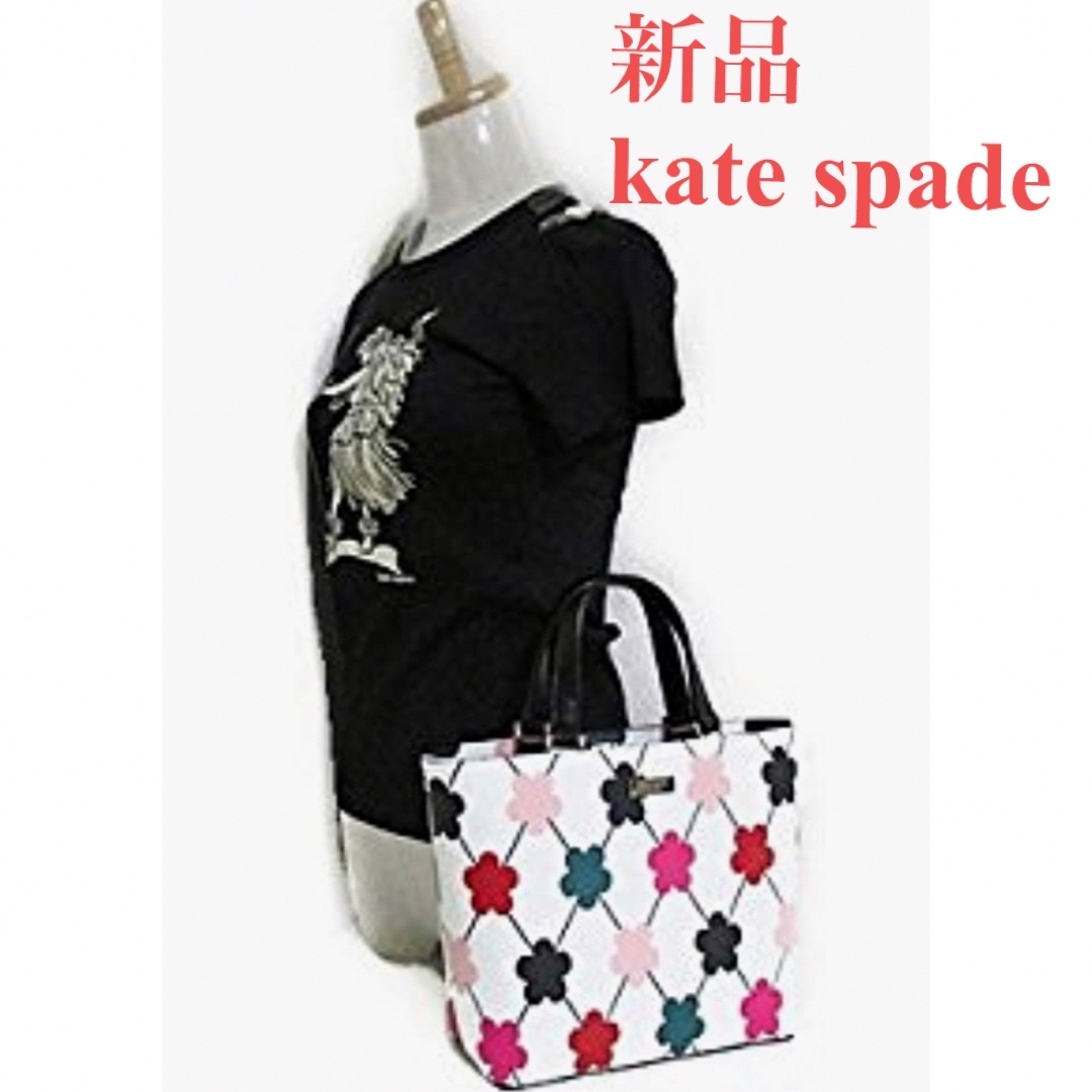 【新品】kate spade花柄バック　定価29800円