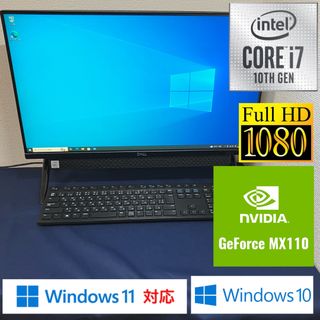 DELL - 第10世代i7 Dell Inspiron 5490 AIO 512GBの通販|ラクマ